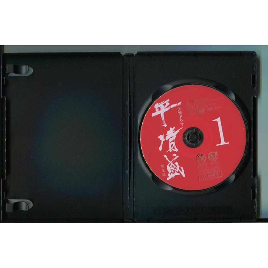 大河ドラマ 平清盛 完全版/全13巻セット 中古DVD レンタル落ち/松山ケンイチ/玉木宏/a6165 | ブランド登録なし | 03