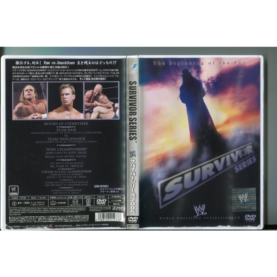 サバイバーシリーズ2005/ 中古DVD レンタル落ち/バティスタ/ビッグ・ショー/a6242 | ブランド登録なし