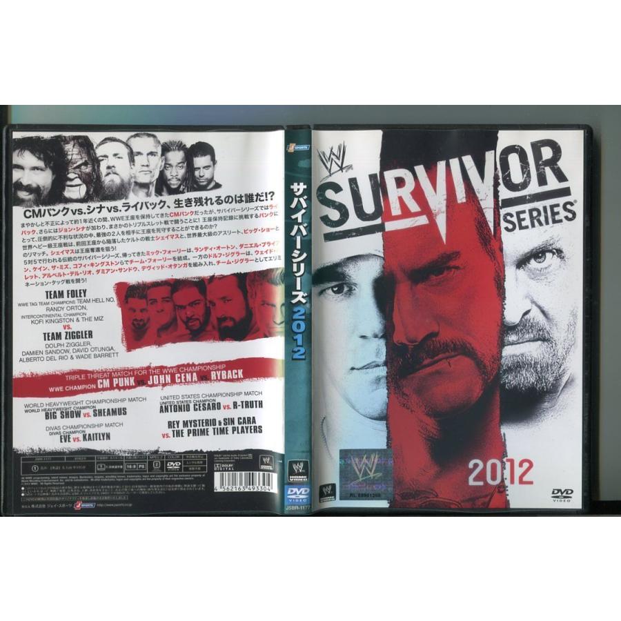 サバイバーシリーズ2012/ 中古DVD レンタル落ち/CMパンク/ジョン・シナ/a6243 | ブランド登録なし