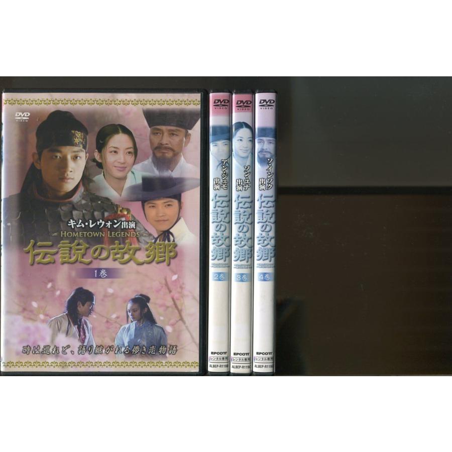 ギヴン　全4巻　レンタル落ちDVD 伝説の故郷/全4巻セット 中古DVD レンタル落ち/キム・レオン/イ