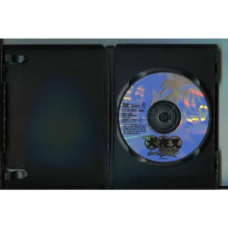 映画 犬夜叉 鏡の中の夢幻城/ 中古DVD レンタル落ち/山口勝平 映画 犬夜叉 鏡の中の夢幻城/ 中古DVD レンタル落ち/山口勝平