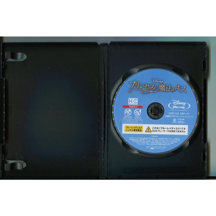 プリンセスと魔法のキス/ 中古ブルーレイ BD レンタル落ち/ディズニー/a6490 | ブランド登録なし | 01