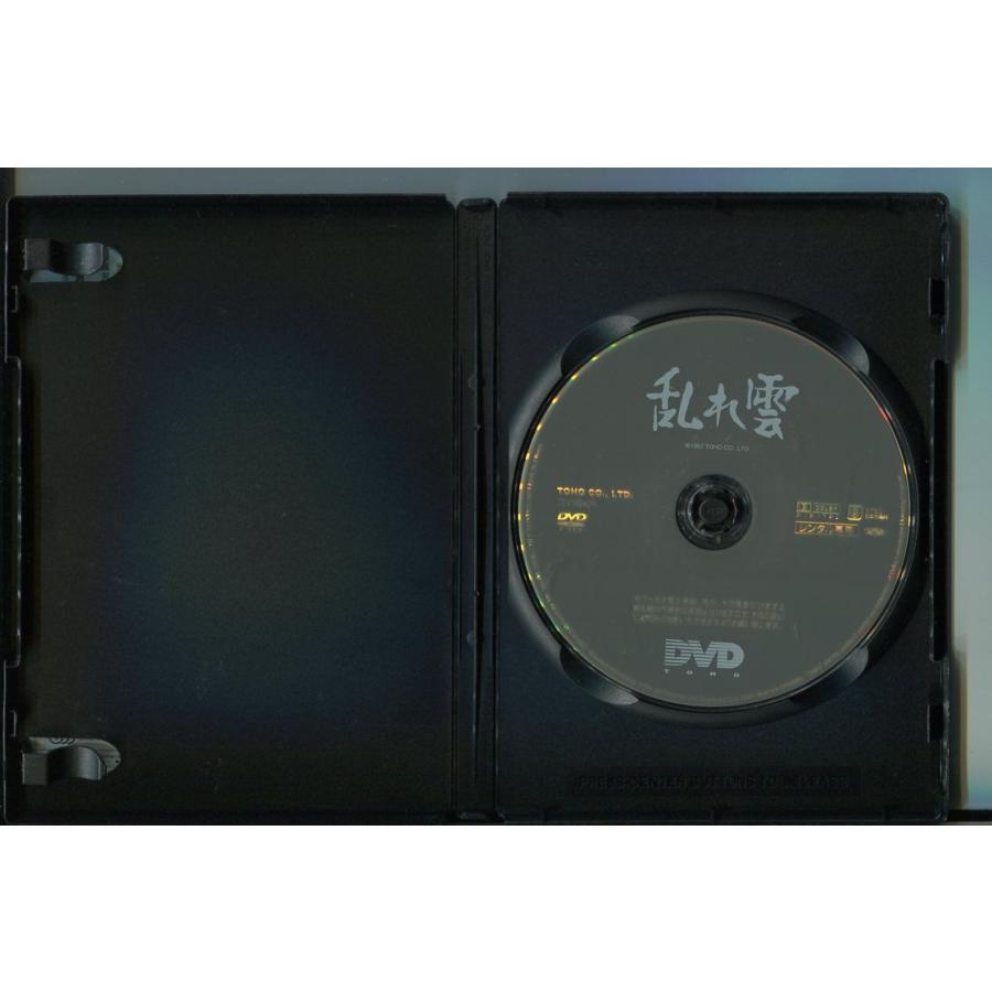 乱れ雲/ 中古DVD レンタル落ち/成瀬巳喜男/加山雄三/司葉子/a6626