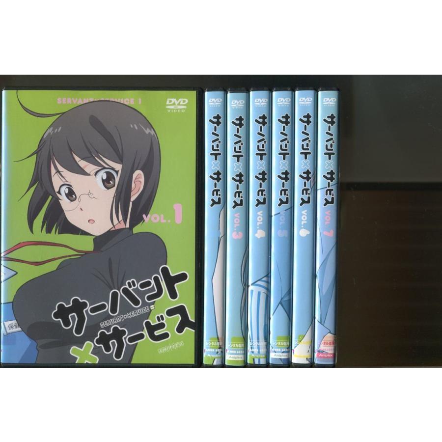 サーバント×サービス/全7巻セット 中古DVD レンタル落ち/茅野愛衣/鈴木