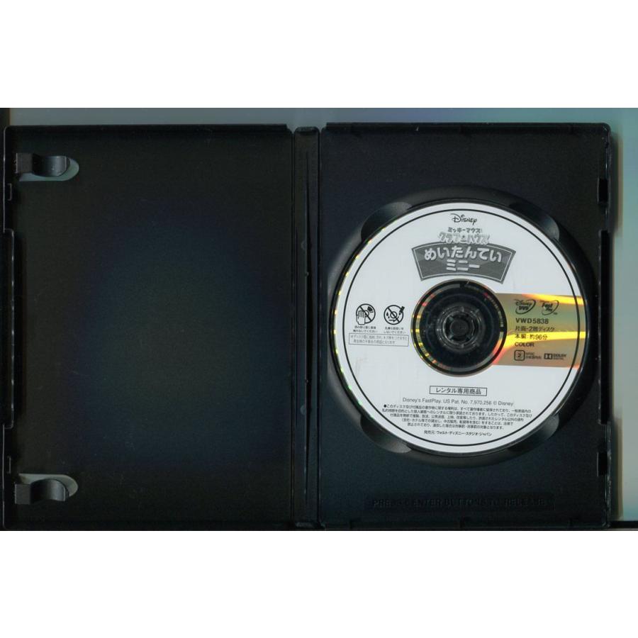 ミッキーマウス クラブハウス めいたんていミニー/ 中古DVD レンタル落ち/a6655 | ブランド登録なし | 01
