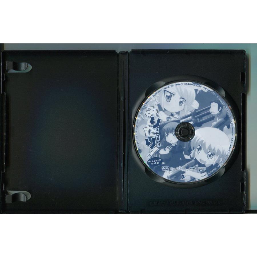 みりたり！ ディレクターズカット版/ 中古DVD レンタル落ち/東山奈央/佐倉綾音/a6669 | ブランド登録なし | 01
