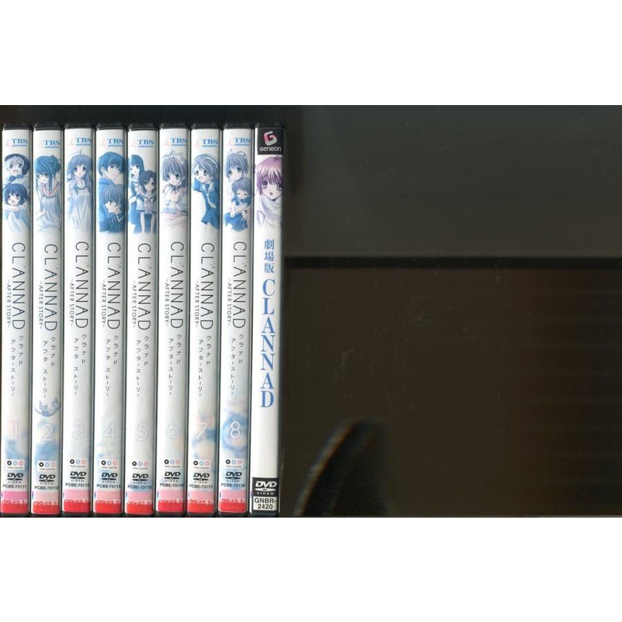 CLANNAD クラナド/全8巻+アフターストーリー全8巻+劇場版 計17巻セット 中古DVD レンタル落ち/中村悠一/中原麻衣/a6690 : a6690 : パインブックレコード - 通販 - Yahoo!ショッピング CLANNAD クラナド/全8巻+アフターストーリー全8巻+劇場版 計17巻セット 中古DVD レンタル落ち/中村悠一/中原麻衣/a6690 : a6690 : パインブックレコード - 通販 - Yahoo!ショッピング