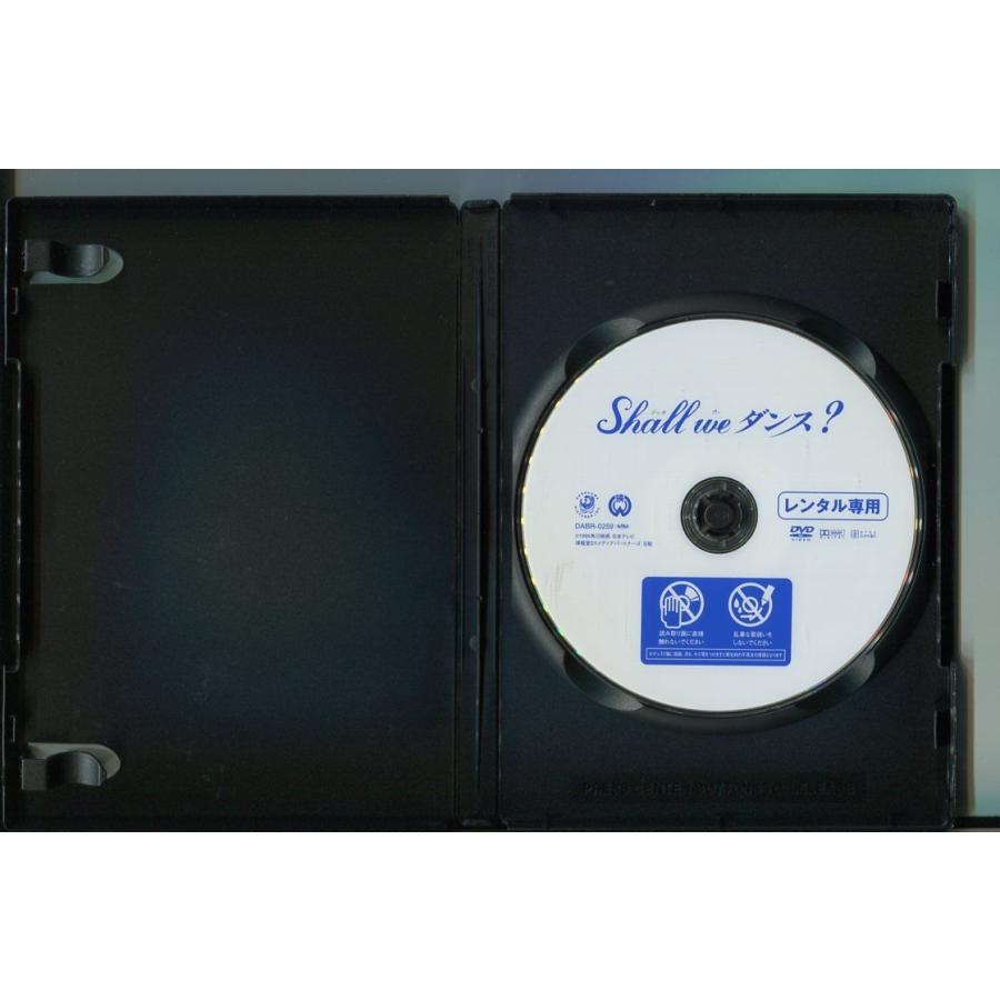 Shall we ダンス？/ 中古DVD レンタル落ち/役所広司/草刈民代/a6722 | ブランド登録なし | 01