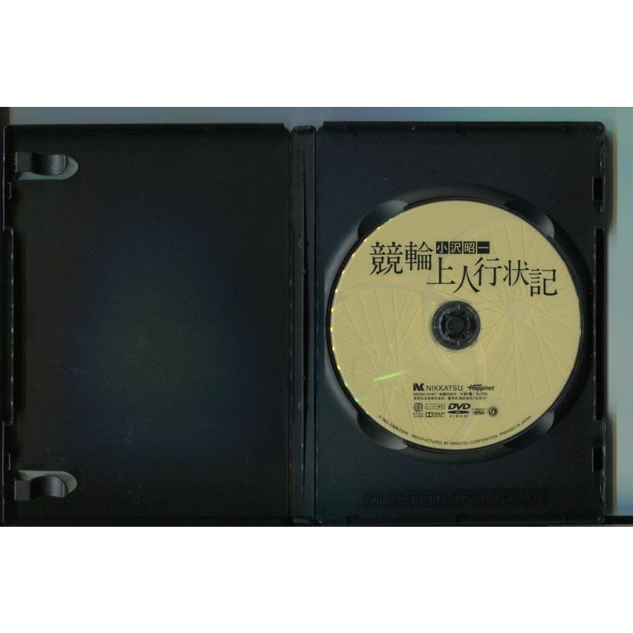 競輪上人行状記/ 中古DVD レンタル落ち/小沢昭一/加藤嘉/a6731 | ブランド登録なし | 01
