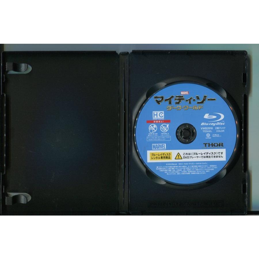 マイティ・ソー ダーク・ワールド/ 中古ブルーレイ BD レンタル落ち/クリス・ヘムズワース/ナタリー・ポートマン/a6743 | ブランド登録なし | 01