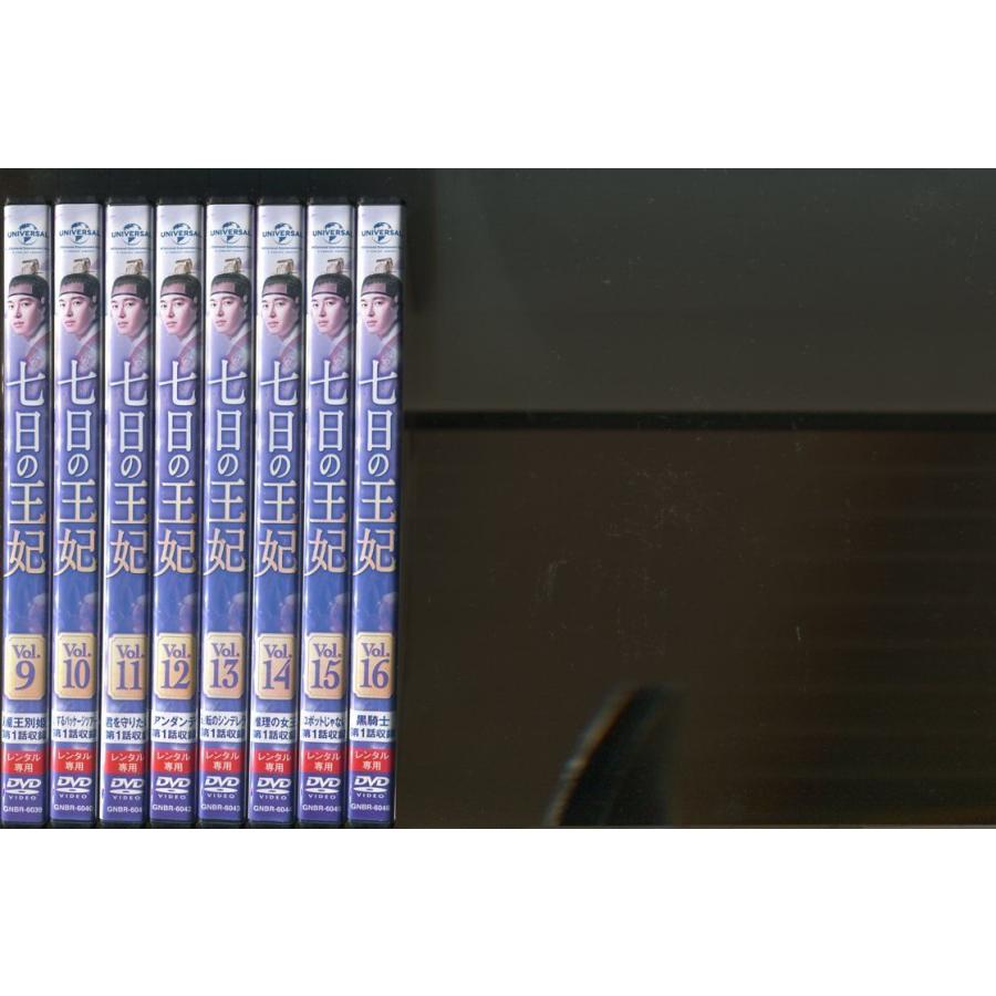 七日の王妃/全16巻セット 中古DVD レンタル落ち/パク・ミニョン/ヨン・ウジン/イ・ドンゴン/a6790 | ブランド登録なし | 01