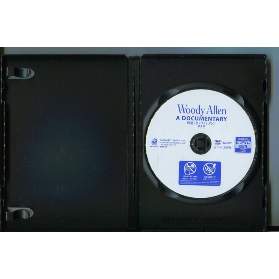 Woody Allen A DOCUMENTARY 映画と恋とウディ・アレン 完全版/ 中古DVD レンタル落ち/スカーレット・ヨハンソン/a6802 | ブランド登録なし | 01