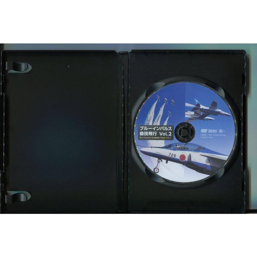 ブルーインパルス 曲技飛行 Vol.2/ 中古DVD レンタル落ち/a6899 | ブランド登録なし | 01