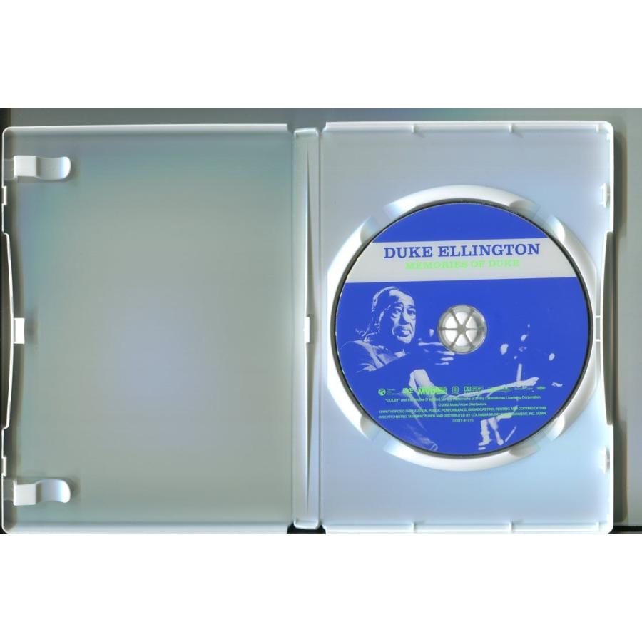 デューク・エリントン メモリーズ・オブ・デューク/ 中古DVD レンタル落ち/a6934 | ブランド登録なし | 01