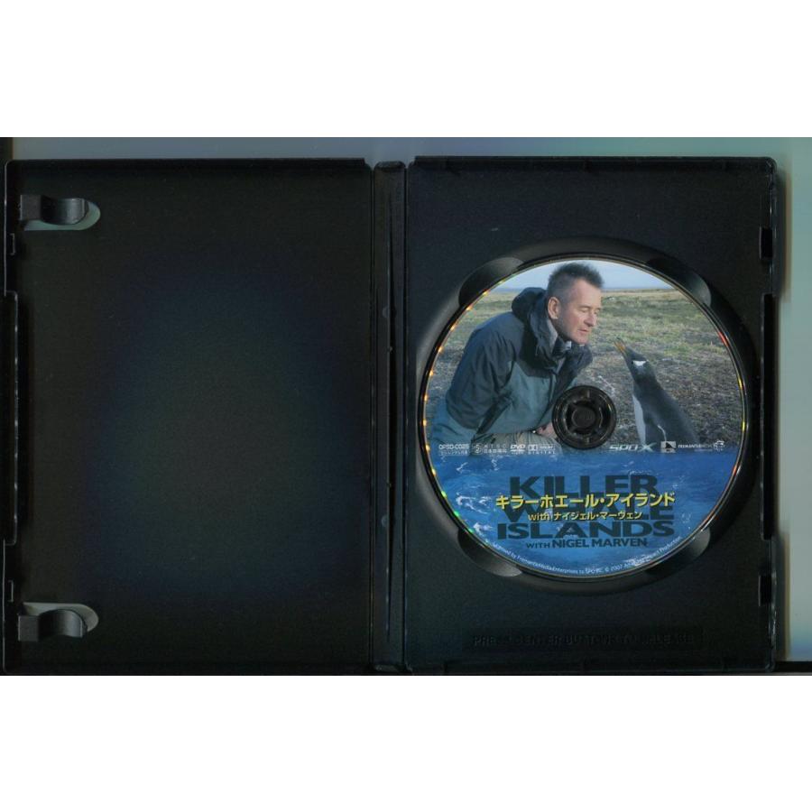 キラーホエール・アイランド with ナイジェル・マーヴェン/ 中古DVD レンタル落ち/a6956 | ブランド登録なし | 01