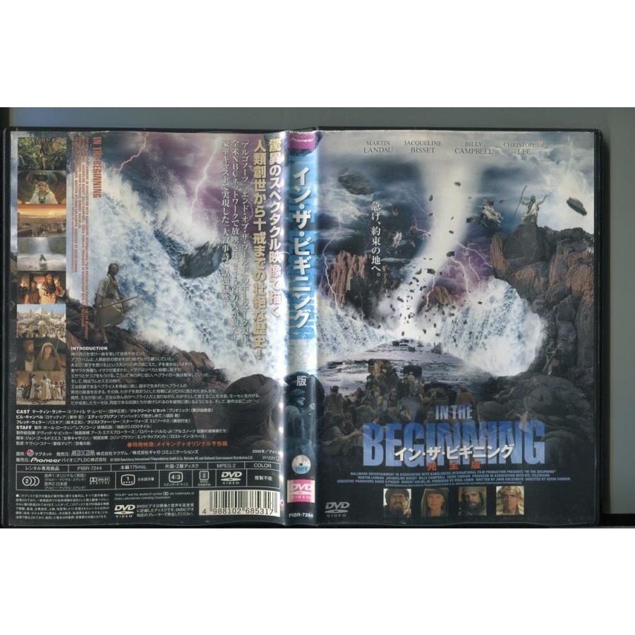 ガイ・マディン　DVD セット ガイ・マディン DVD セット Amazon.co.jp: 13 thirteen DVD-BOX