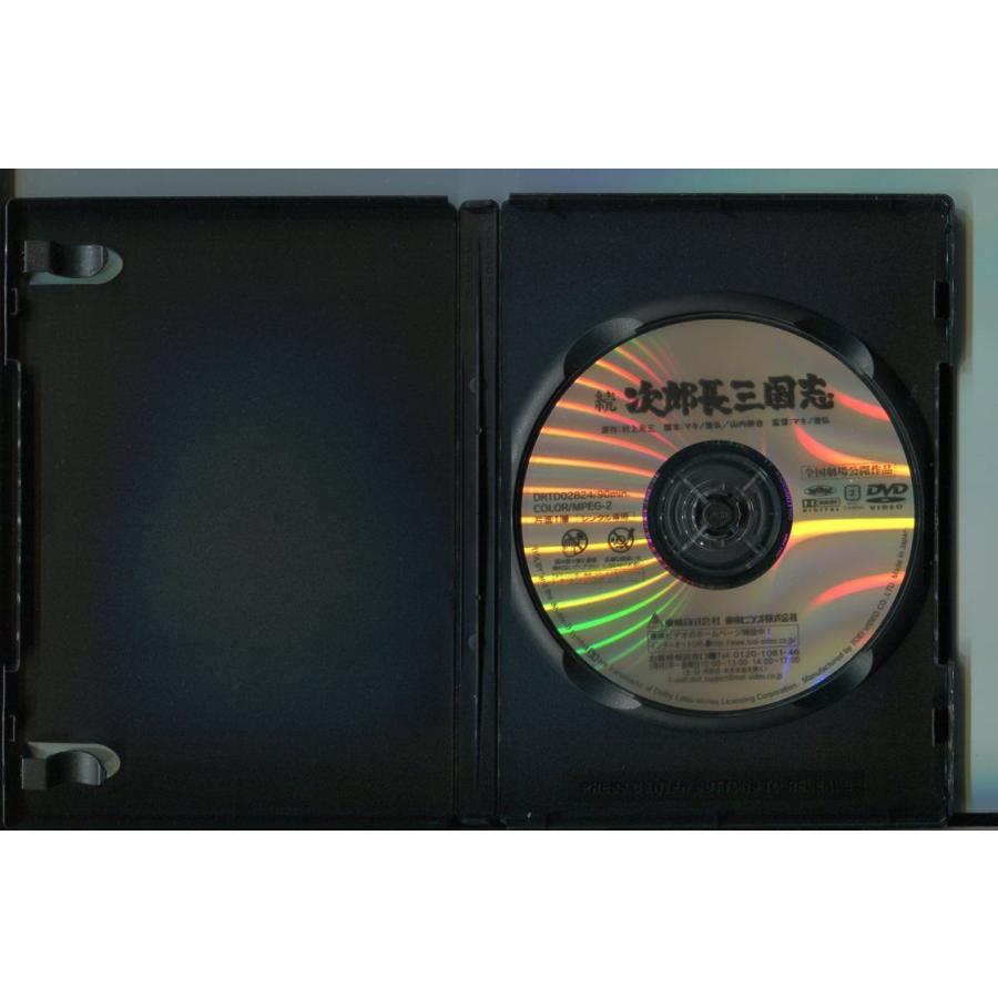 続 次郎長三国志/ 中古DVD レンタル落ち/鶴田浩二/松方弘樹/a7019 | ブランド登録なし | 01