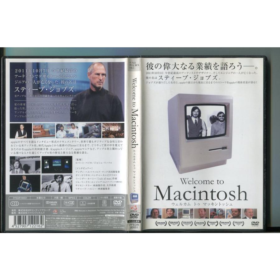 Welcome to Macintosh ウェルカム トゥ マッキントッシュ/ 中古DVD レンタル落ち/スティーブ・ジョブズ/a7058 | ブランド登録なし