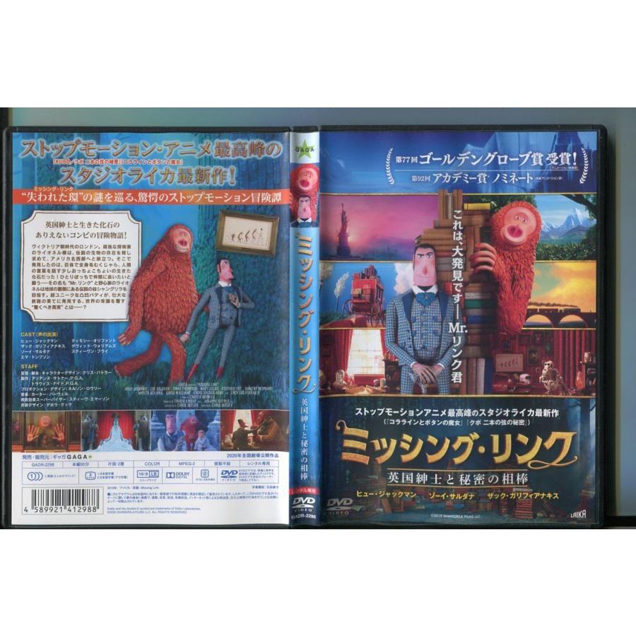 (未使用･未開封品)英国総督 最後の家 [DVD] Amazon.co.jp: 英国総督 最後の家 [DVD] : ヒュー・ボネヴィル