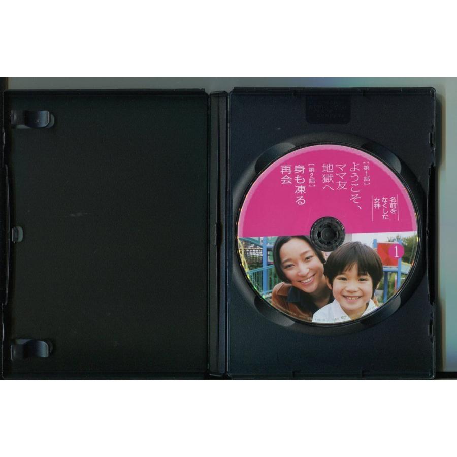名前をなくした女神/全6巻セット 中古DVD レンタル落ち/杏/尾野真千子