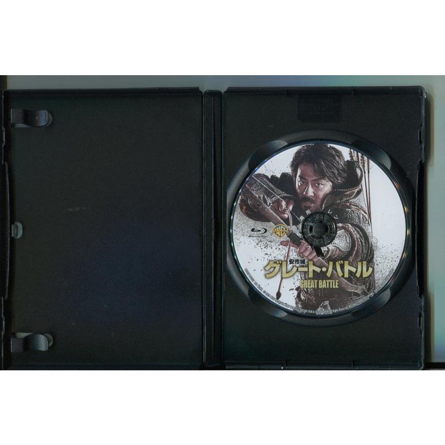 安市城 グレート・バトル/ 中古ブルーレイ BD レンタル落ち/チョ・インソン/ナム・ジュヒョク/a7371 | ブランド登録なし | 01