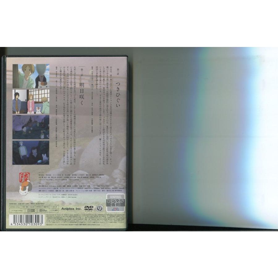 夏目友人帳 陸/全5巻セット 中古DVD レンタル落ち/神谷浩史/井上和彦/a7423 | ブランド登録なし | 01