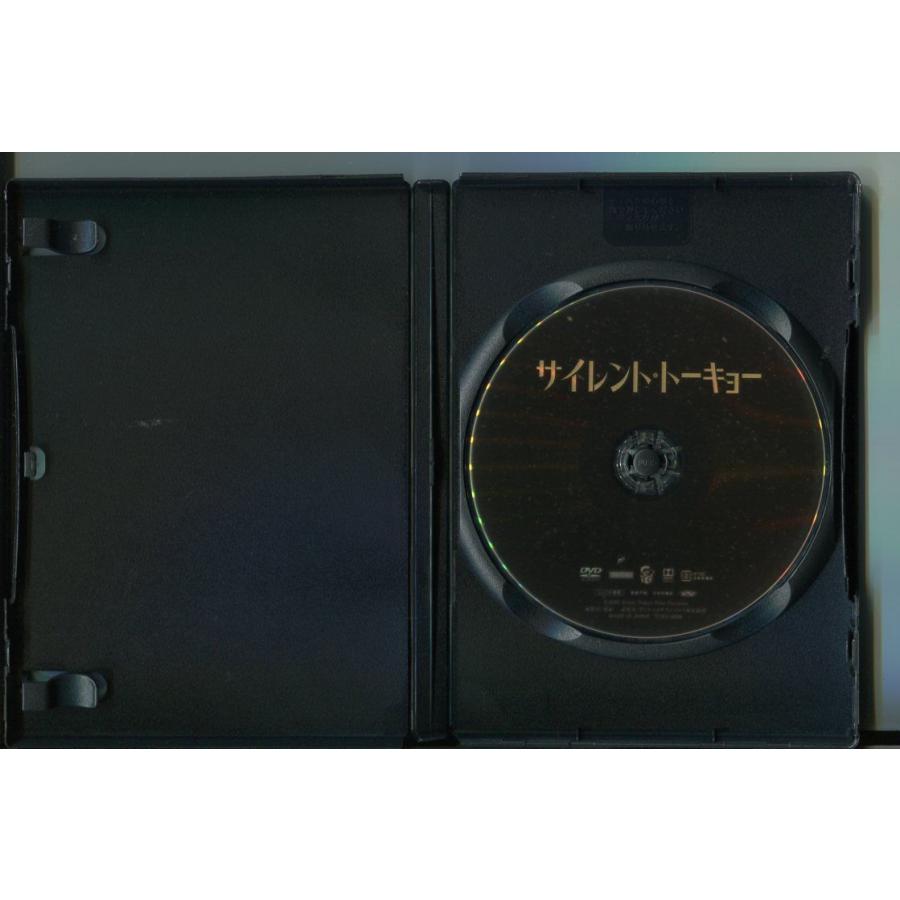 サイレント・トーキョー/ 中古DVD レンタル落ち/佐藤浩市/石田ゆり子/a7477 | ブランド登録なし | 01