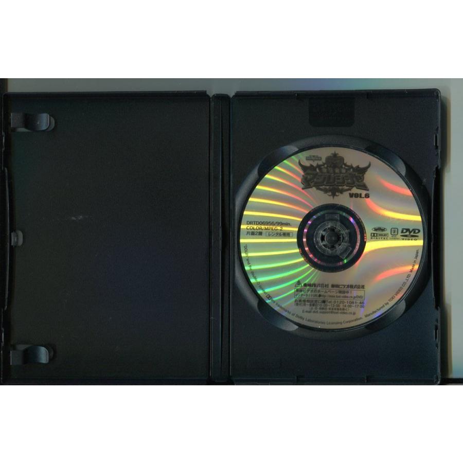 魔法戦隊マジレンジャー Vol.6/ 中古DVD レンタル落ち/橋本淳/松本寛也
