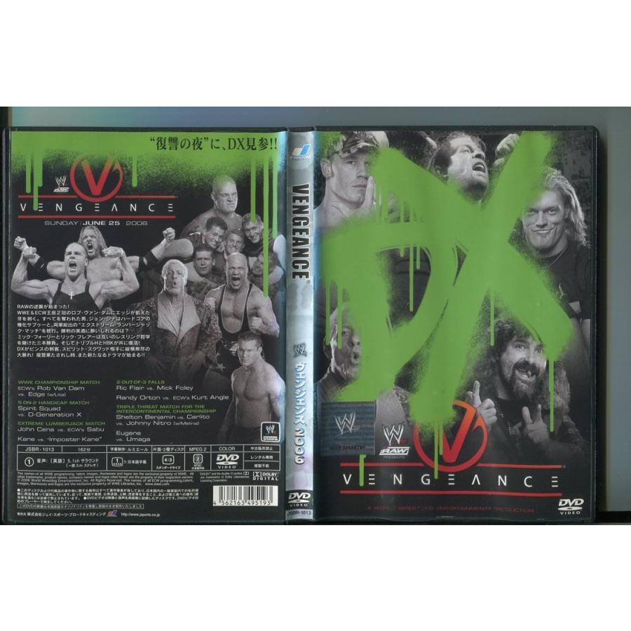 ヴェンジェンス 2006/ 中古DVD レンタル落ち/ロブ・ヴァン・ダム/エッジ/a7604 | ブランド登録なし