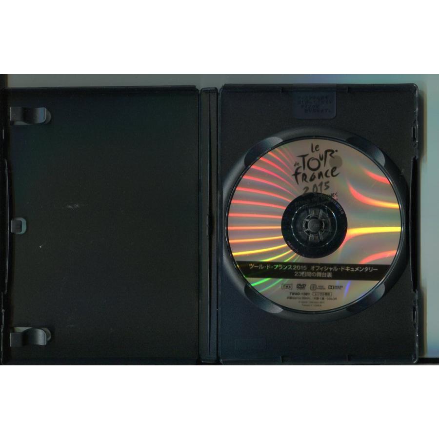 ツール・ド・フランス2015 オフィシャル・ドキュメンタリー 23日間の舞台裏/ 中古DVD レンタル落ち/エドゥアール・ベルジョン/a7685 | ブランド登録なし | 01