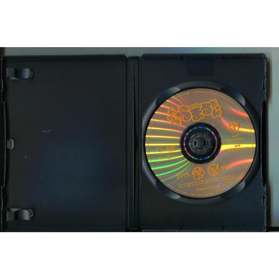 干物妹！うまるちゃん/全6巻＋R全6巻 計12巻セット 中古DVD レンタル