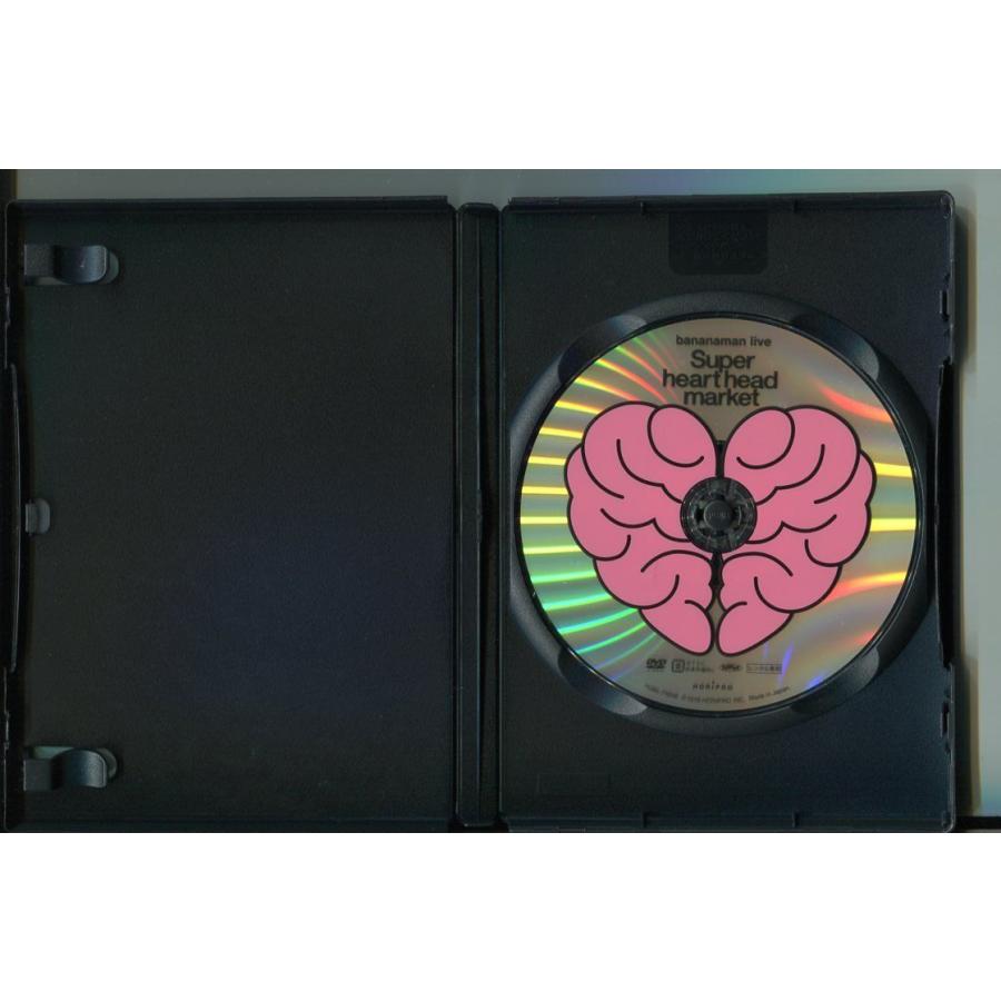 bananaman live Super heart head market/ 中古DVD レンタル落ち/バナナマン/設楽統/日村勇紀/a7849 | ブランド登録なし | 01