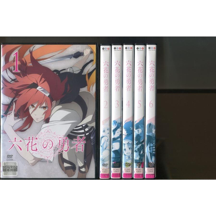 六花の勇者 全6巻 六花の勇者 全6巻 【公式通販】