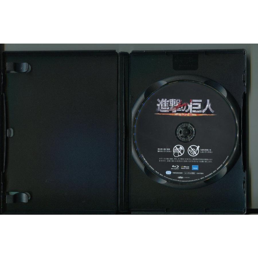 進撃の巨人/＋進撃の巨人 エンド オブ ザ ワールド/2本セット 中古ブルーレイ BD レンタル落ち/三浦春馬/長谷川博己/a7931 | ブランド登録なし | 02