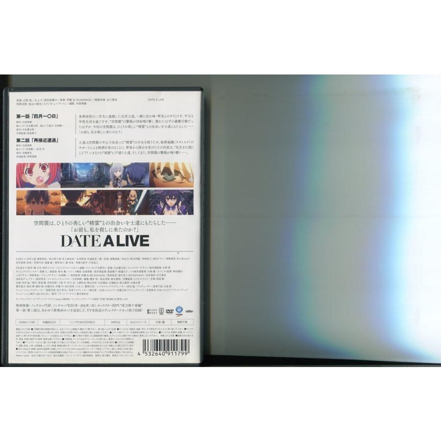 デート・ア・ライブ/全6巻+II全5巻+劇場版+III全6巻 計18巻セット 中古DVD レンタル落ち/島?信長/井上麻里奈/a7956 | ブランド登録なし | 02