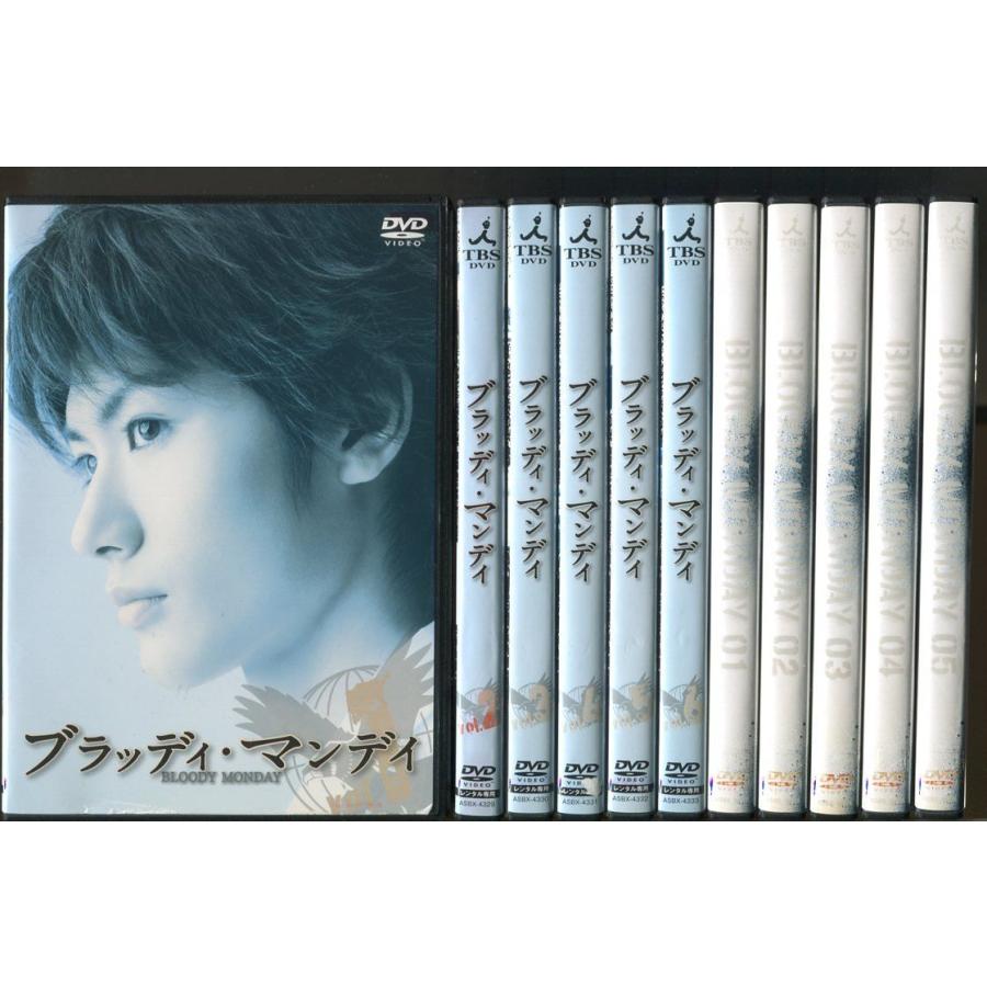 ブラッディ・マンデイ/全6巻＋シーズン2全5巻 計11巻セット 中古DVD