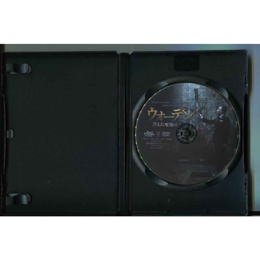 ウォーデン 消えた死刑囚/ 中古DVD レンタル落ち/ナヴィッド・モハマドザデー/パリナーズ・イザドヤール/a8024 | ブランド登録なし | 01