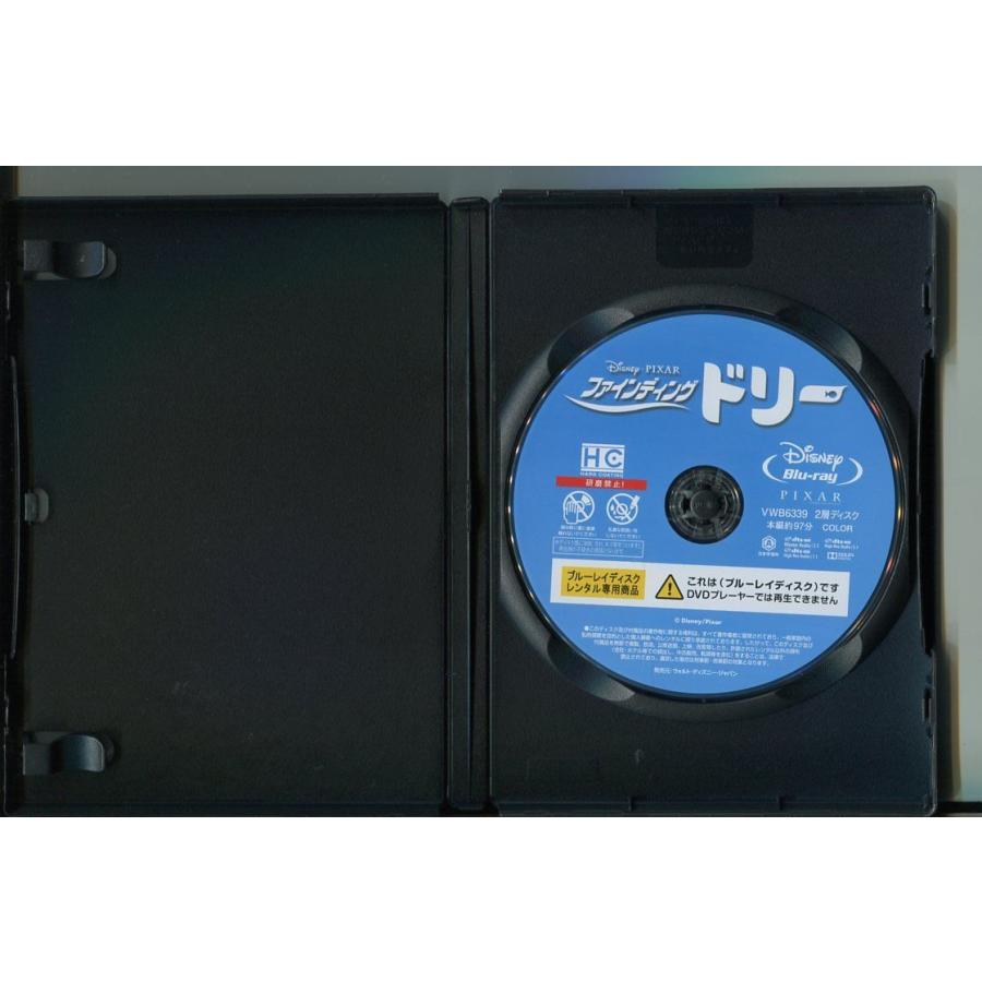 ファインディング・ドリー/ 中古ブルーレイ BD レンタル落ち/室井滋/木梨憲武/a8074 | ブランド登録なし | 01