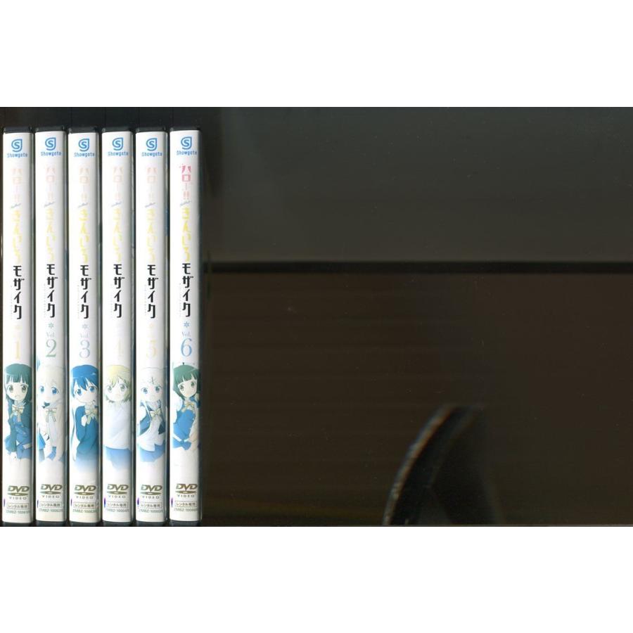 きんいろモザイク/全6巻＋ハロー!!きんいろモザイク/全6巻 計12巻セット 中古DVD レンタル落ち/西明日香/田中真奈美/a8179 | ブランド登録なし | 01