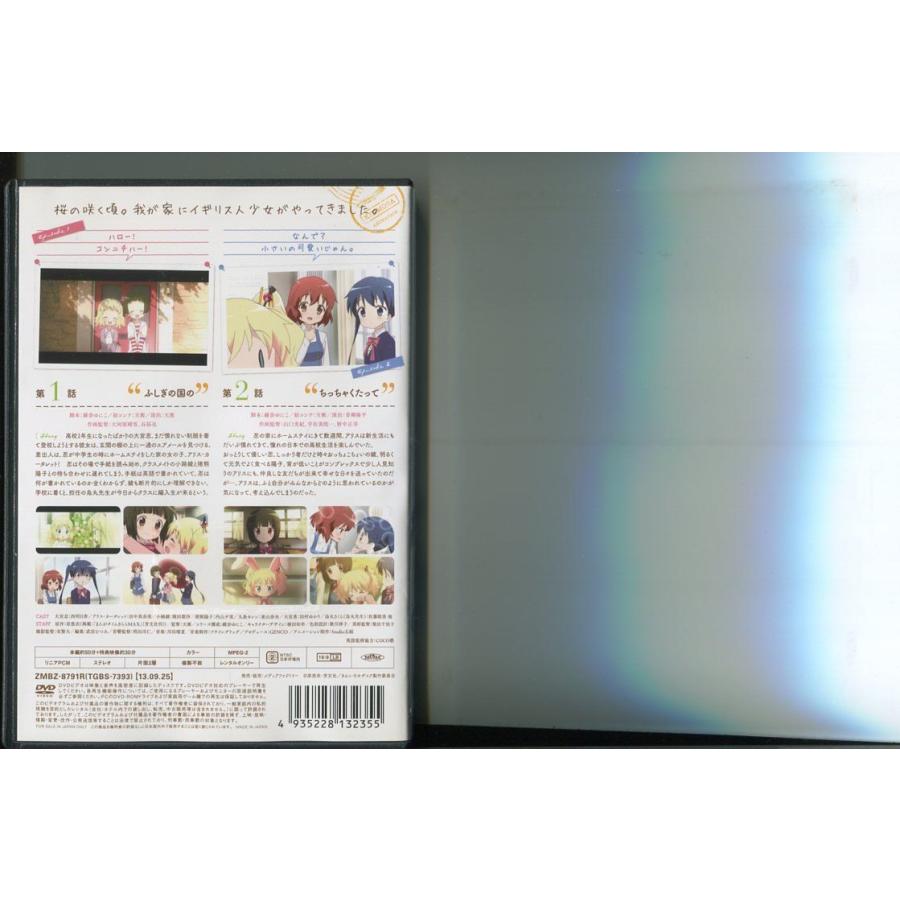 きんいろモザイク/全6巻＋ハロー!!きんいろモザイク/全6巻 計12巻セット 中古DVD レンタル落ち/西明日香/田中真奈美/a8179 | ブランド登録なし | 02