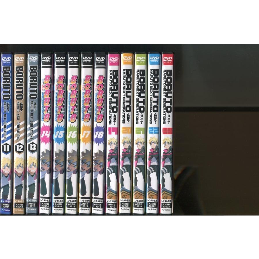 BORUTO -ボルト- NARUTO NEXT GENERATIONS/1〜48（未完）セット 中古