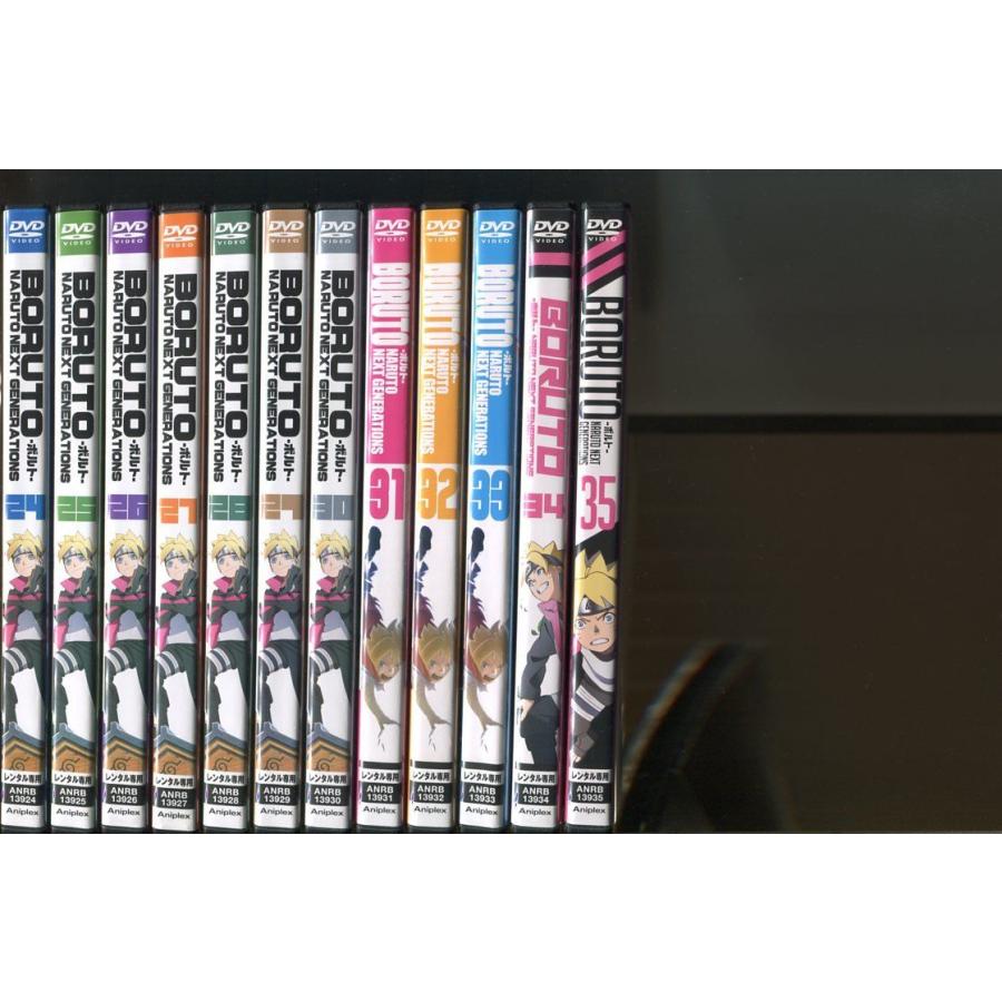 BORUTO-ボルト- レンタル落ちDVDセット BORUTO-ボルト- レンタル落ちDVDセット Amazon.co.jp: BORUTO ボルト