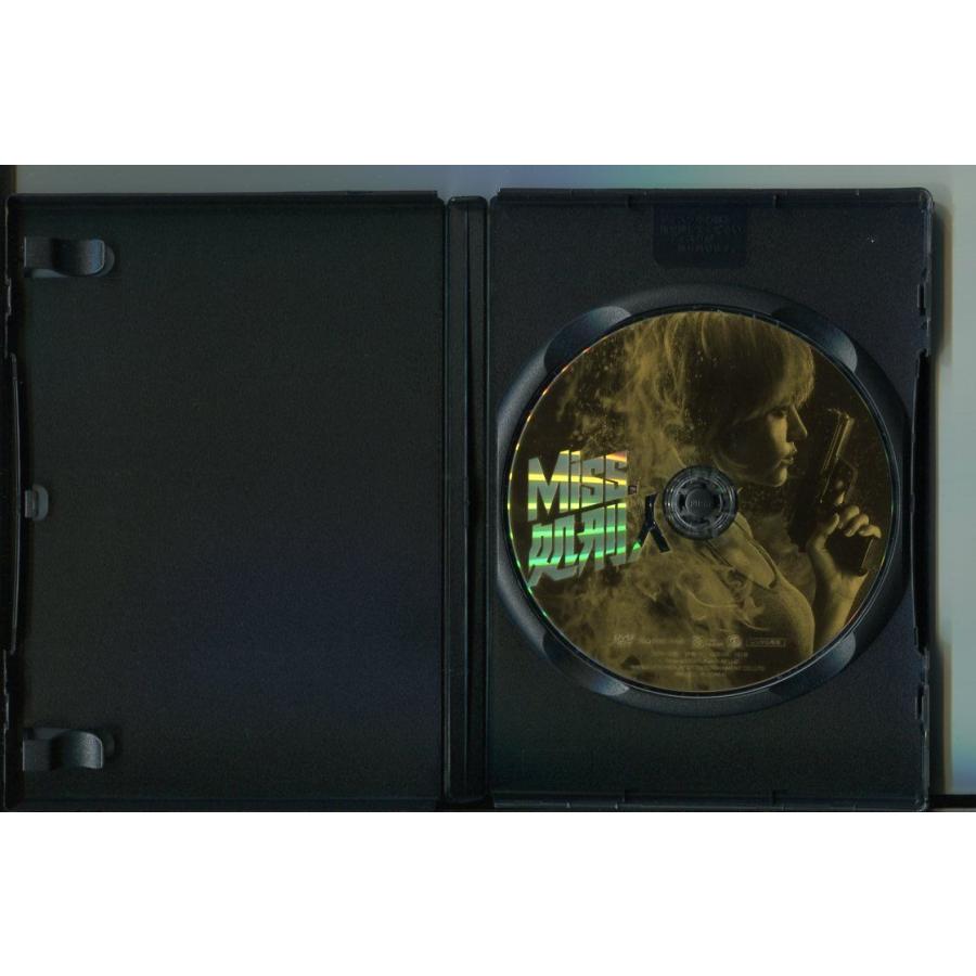 Miss.処刑人/ 中古DVD レンタル落ち/エリザベス・コッター/エミリー・ゲートリー/a8228 | ブランド登録なし | 01