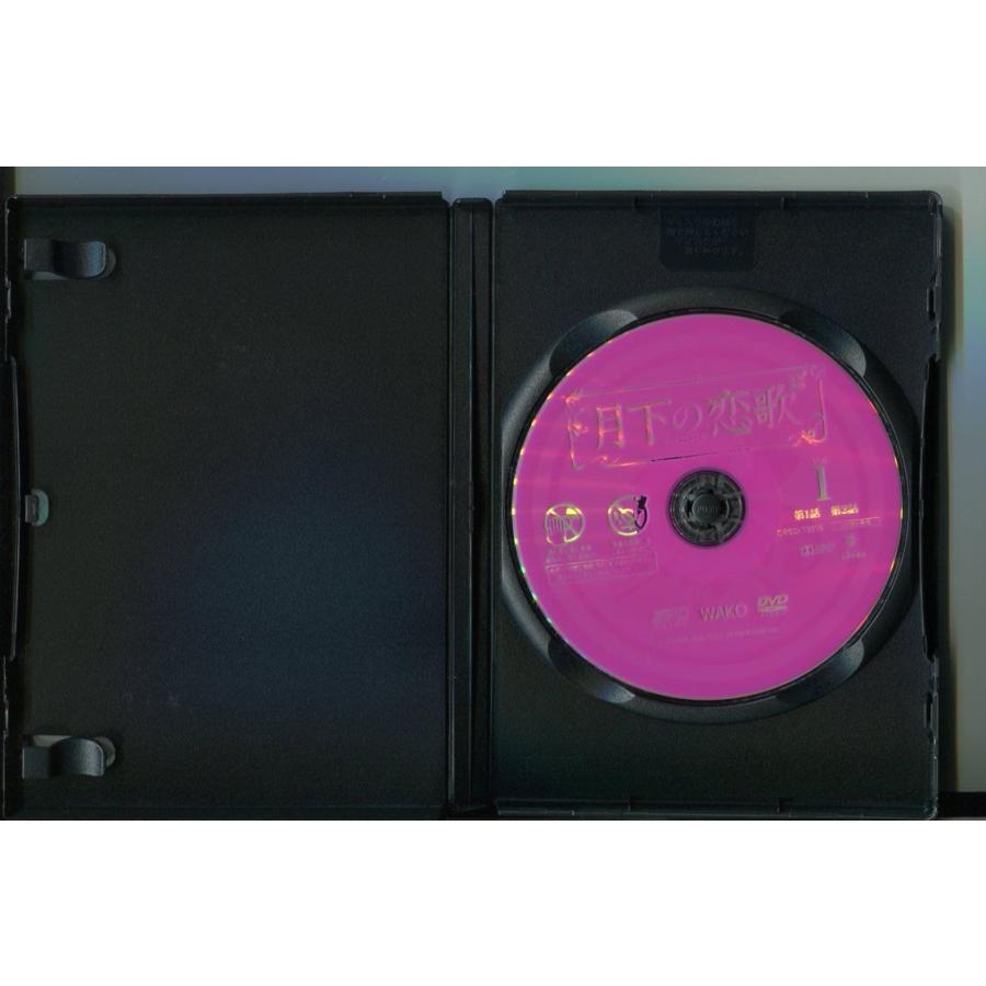 月下の恋歌/全21巻セット 中古DVD レンタル落ち/ウォレス・フォ/ジョー・チェン/a8264 | ブランド登録なし | 03