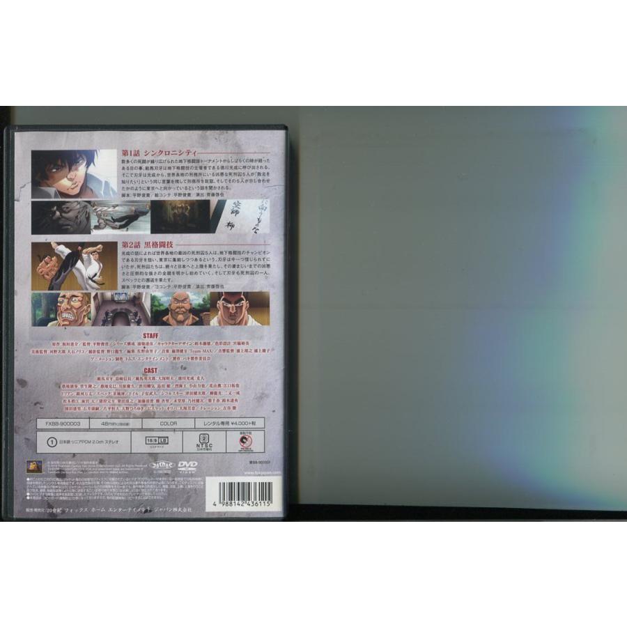 バキ/全12巻セット 中古DVD レンタル落ち/島?信長/大塚明夫/a8304