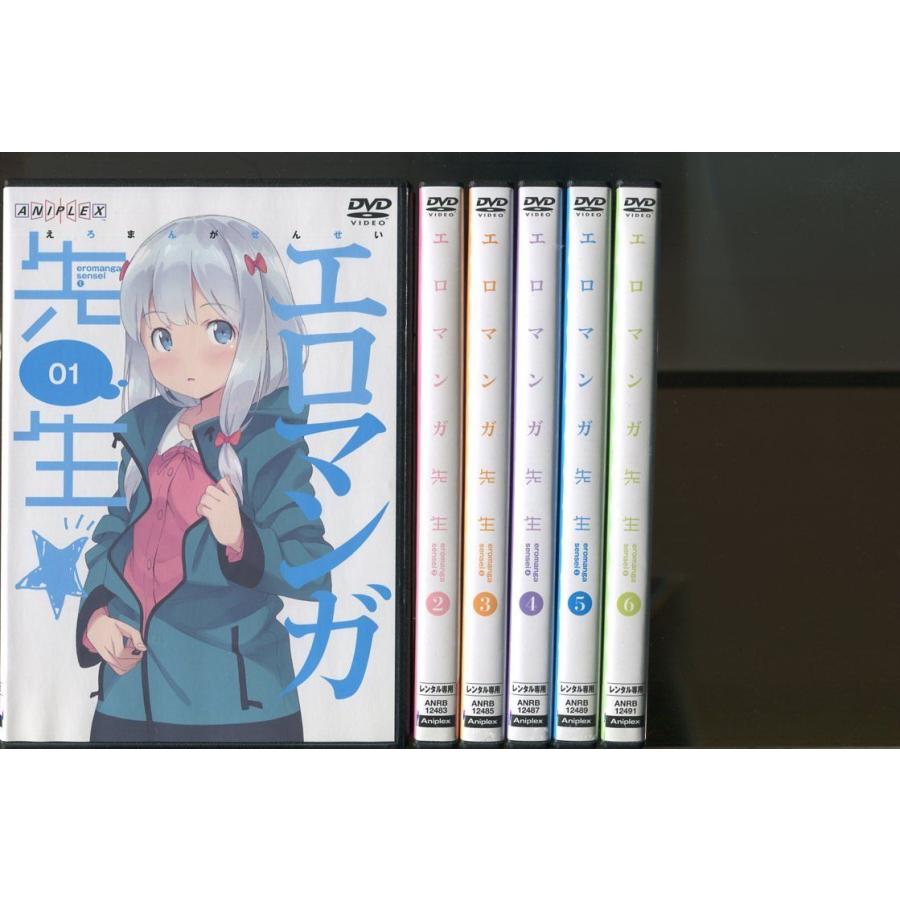 エロマンガ先生/全6巻セット 中古DVD レンタル落ち/藤田茜/松岡禎丞