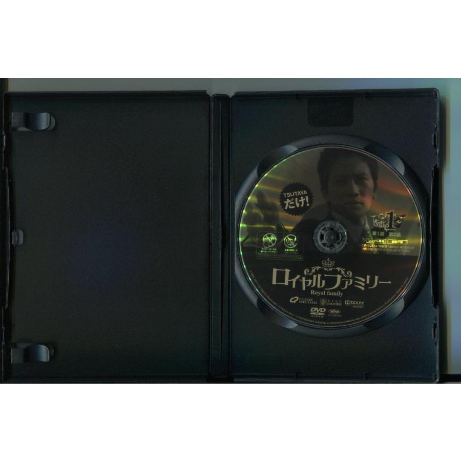 ロイヤルファミリー/全9巻セット 中古DVD レンタル落ち/チソン/ヨム・ジョンア/a8406｜pinebook｜03