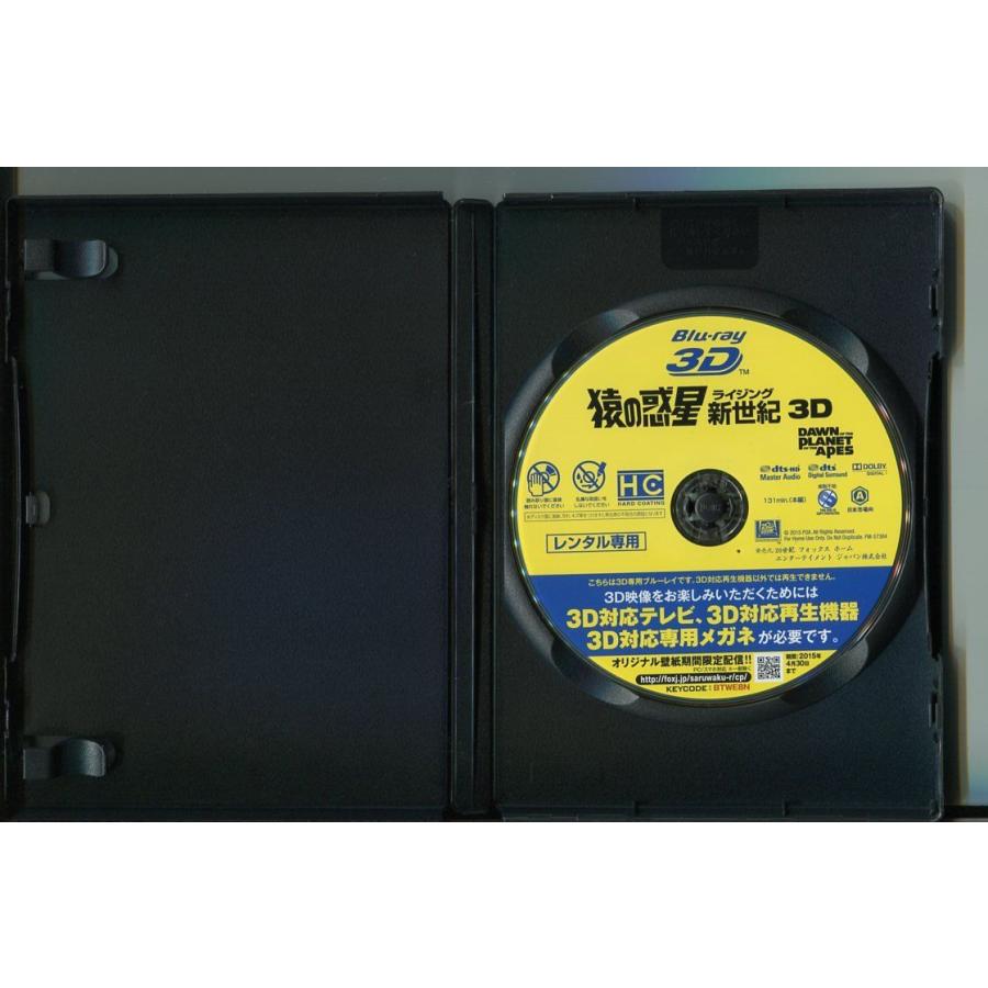 猿の惑星 新世紀（ライジング）3D/ 中古ブルーレイ BD レンタル落ち/アンディ・サーキス/ジェイソン・クラーク/a8415 | ブランド登録なし | 01