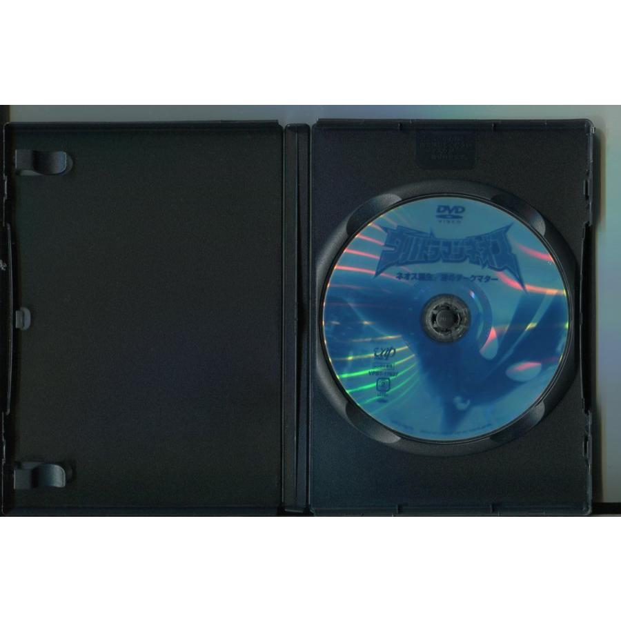 ウルトラマンネオス ネオス誕生／謎のダークマター/ 中古DVD レンタル落ち/高槻純/影丸茂樹/a8577 | ブランド登録なし | 01