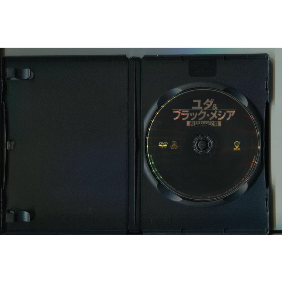 ユダ＆ブラック・メシア 裏切りの代償/ 中古DVD レンタル落ち/ダニエル・カルーヤ/ラキース・スタンフィールド/a8603 | ブランド登録なし | 01